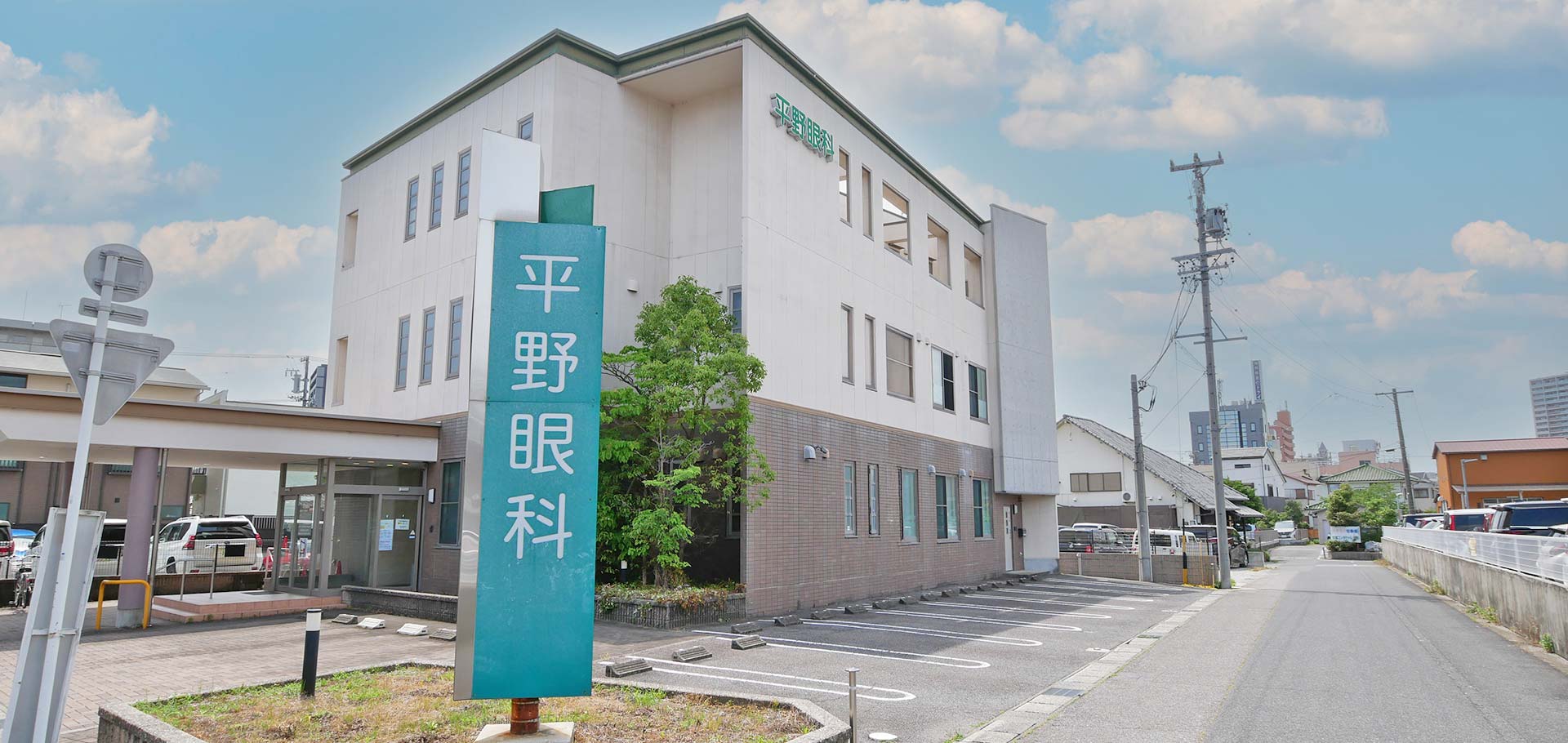 メインビジュアル